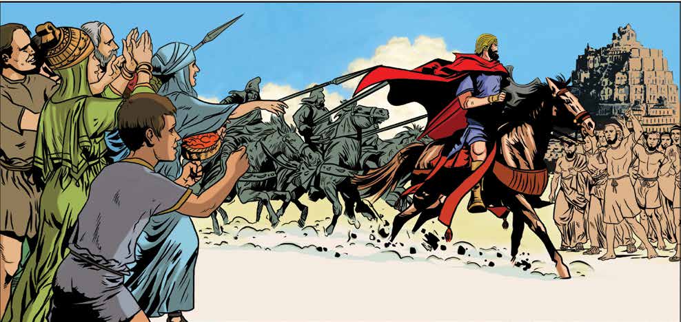 کوروش به بهانه کمک «نبونيد » پادشاه بابل به «كرزوس » پادشاه ليديه، به بابل حمله كرد